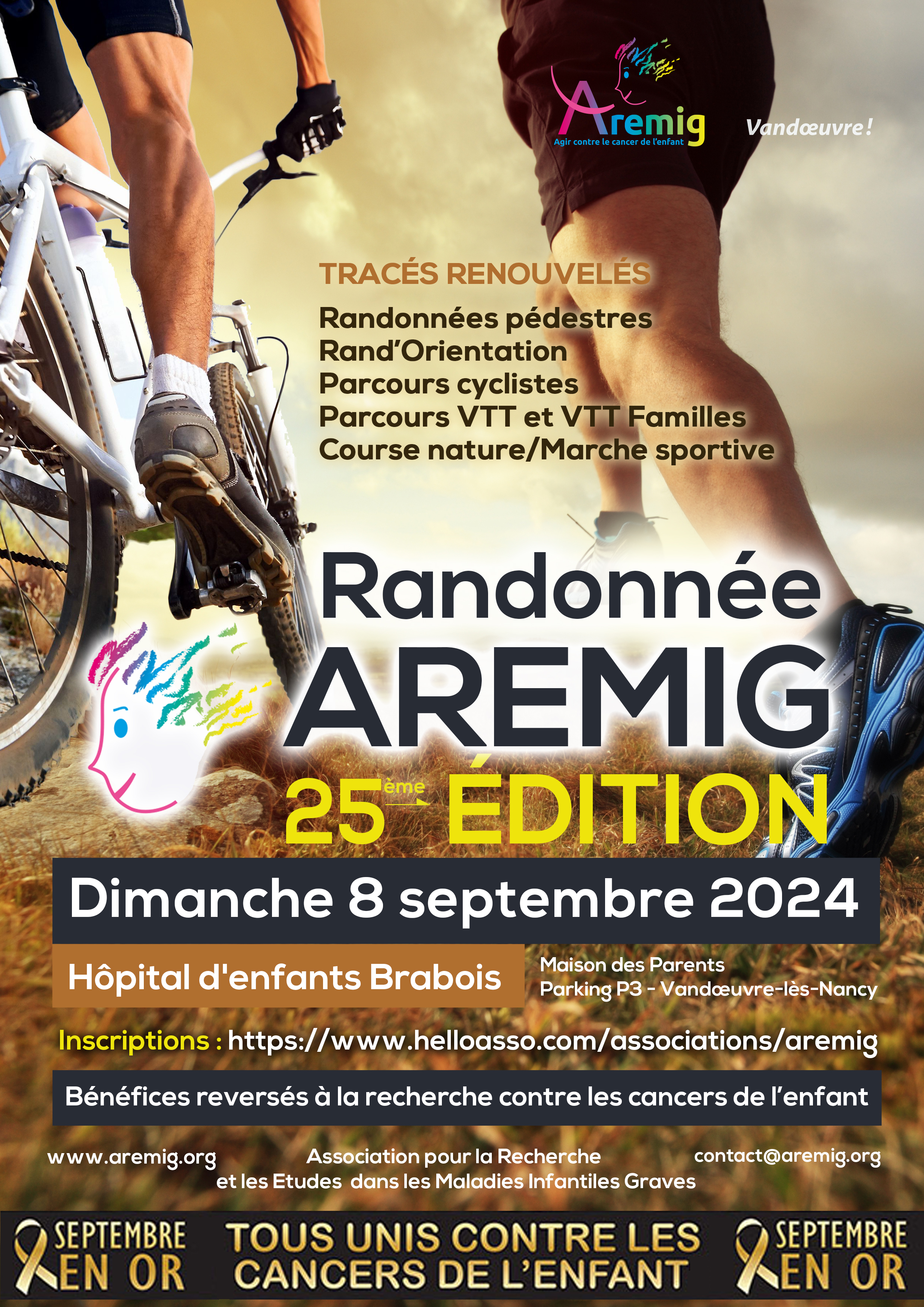 2024 rando aremig